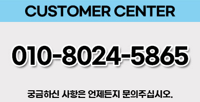 창원집수리욕실리모델링